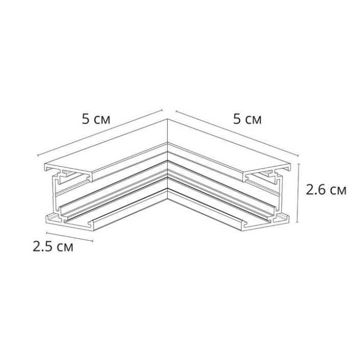 Соединитель угловой внутренний для треков накладных Arte Lamp Optima A740706
