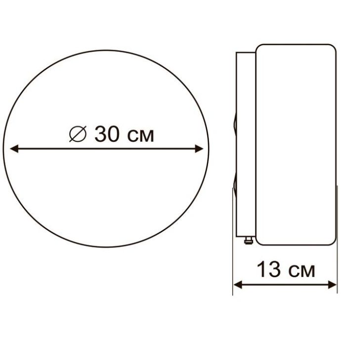 Накладной светильник Arte Lamp Tablet A7730PL-2WH