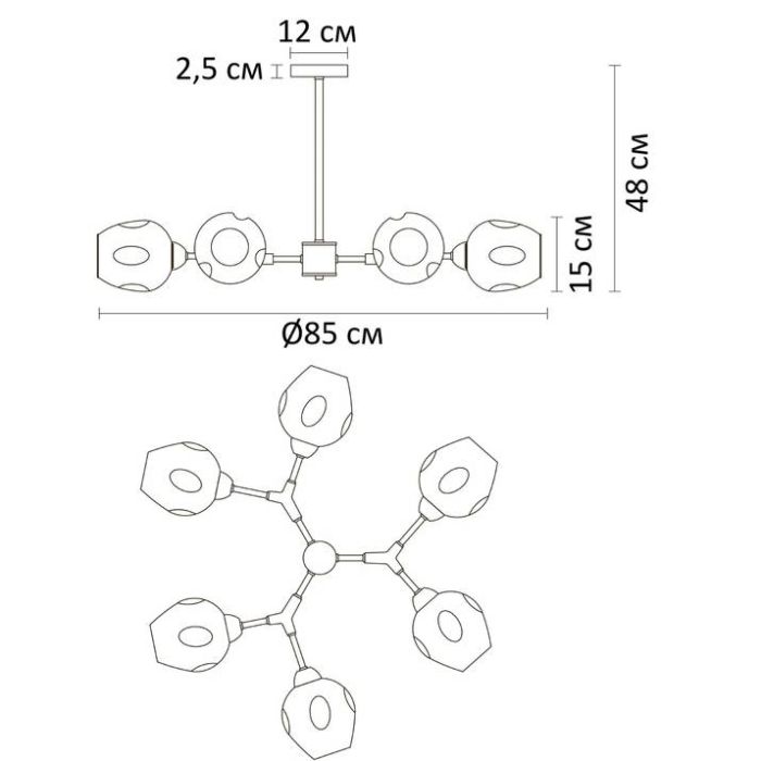 Люстра на штанге Arte Lamp Yuka A7759PL-6PB