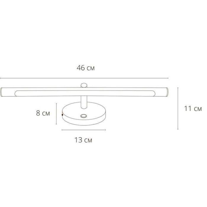 Подсветка для зеркала Arte Lamp Ronnie A8025AP-1GO