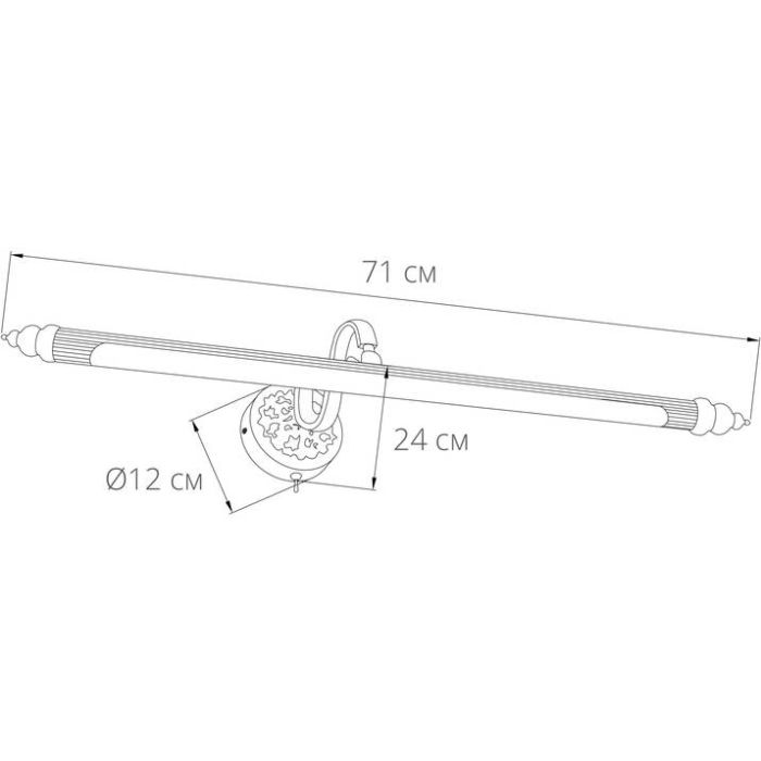 Подсветка для зеркала Arte Lamp Chianti A8048AP-1PB