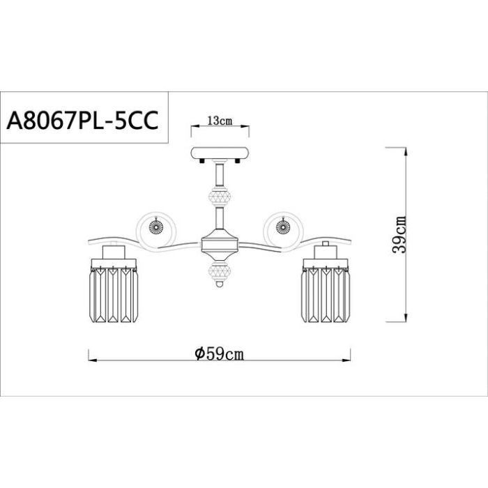 Люстра на штанге Arte Lamp Sophie A8067PL-5CC