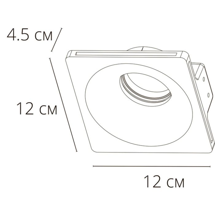 Встраиваемый светильник Arte Lamp Invisible A9110PL-1WH