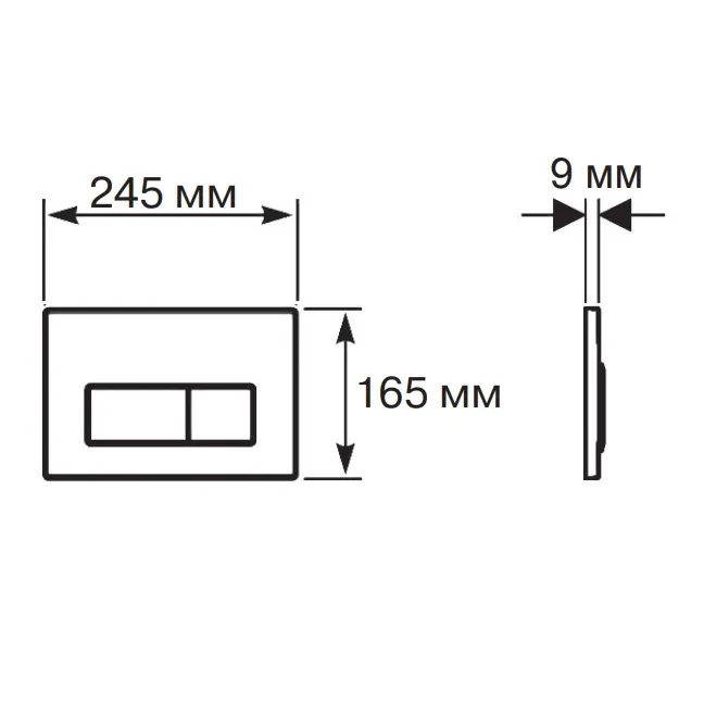 Кнопка смыва Aquatek Slim KDI-0000024 хром