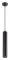 Подвесной светильник Novotech Pipe 370622