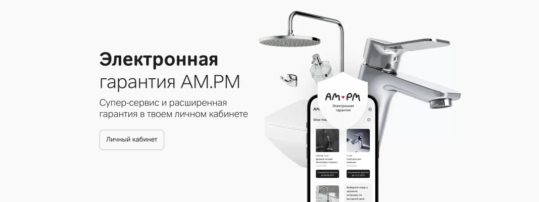 Коллекция техники LG